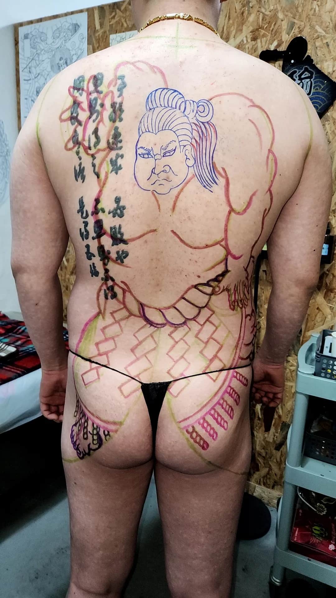 스모 등판진행중.