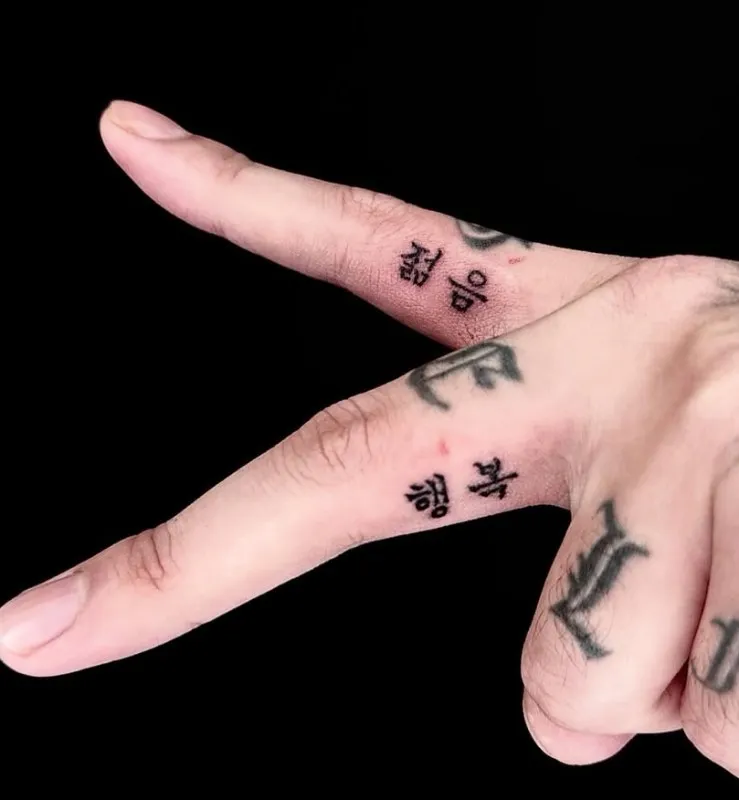 ํ๊ธ ๋ ํฐ๋ง