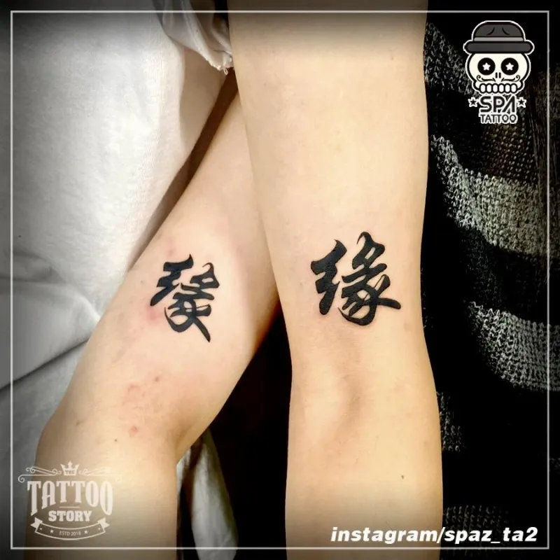 ํ์ ๋ ํฐ๋ง ์ปคํํํฌ - 1