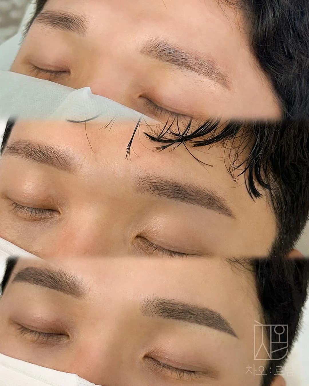 차오르담 남자 눈썹 - 1