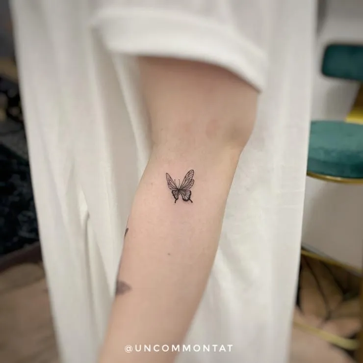 ᴜɴᴄᴏᴍᴍᴏɴ ᴛᴀᴛ