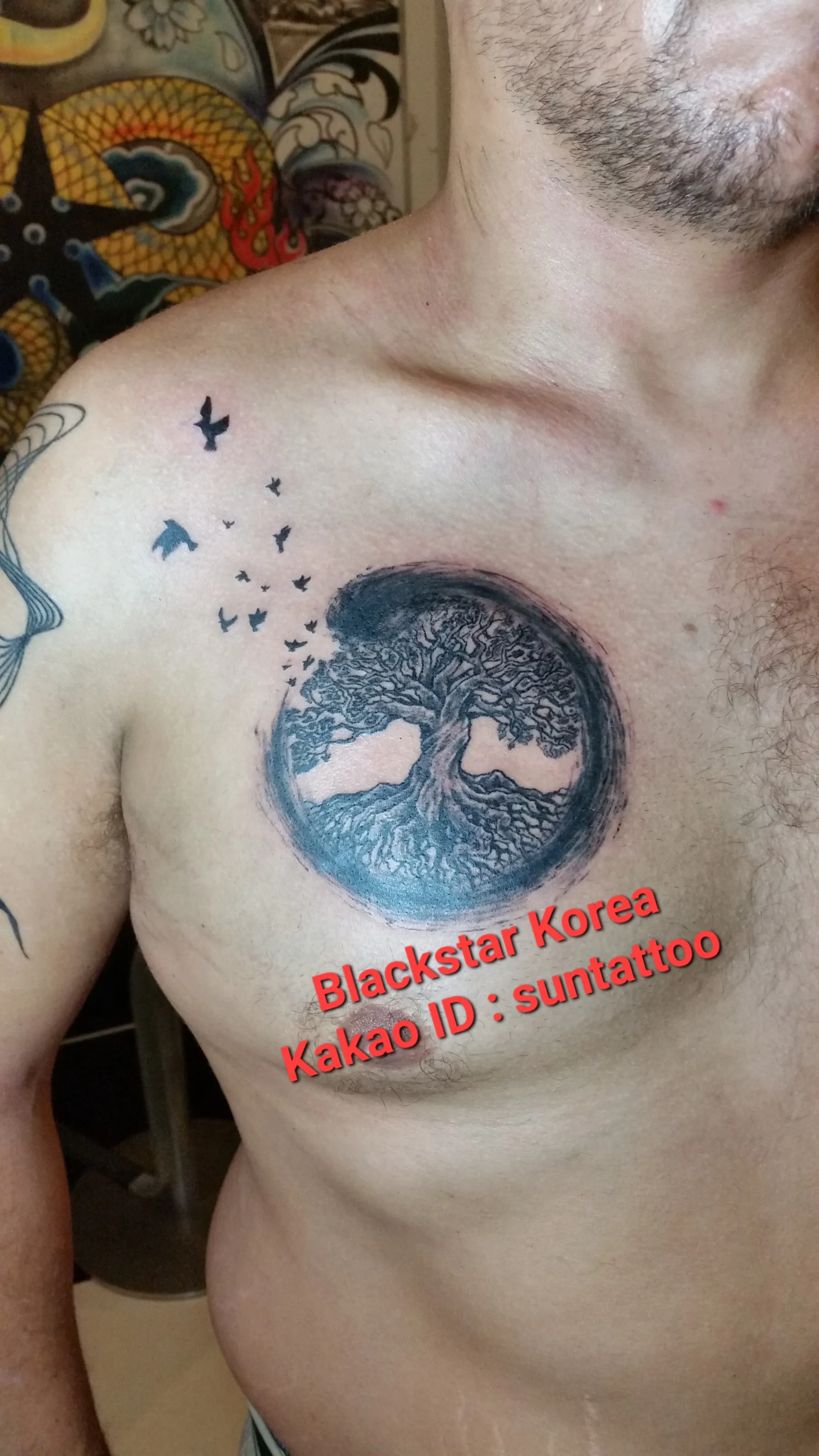 ๊ฐ์ด ๋๋ฌด ํํฌ - 1