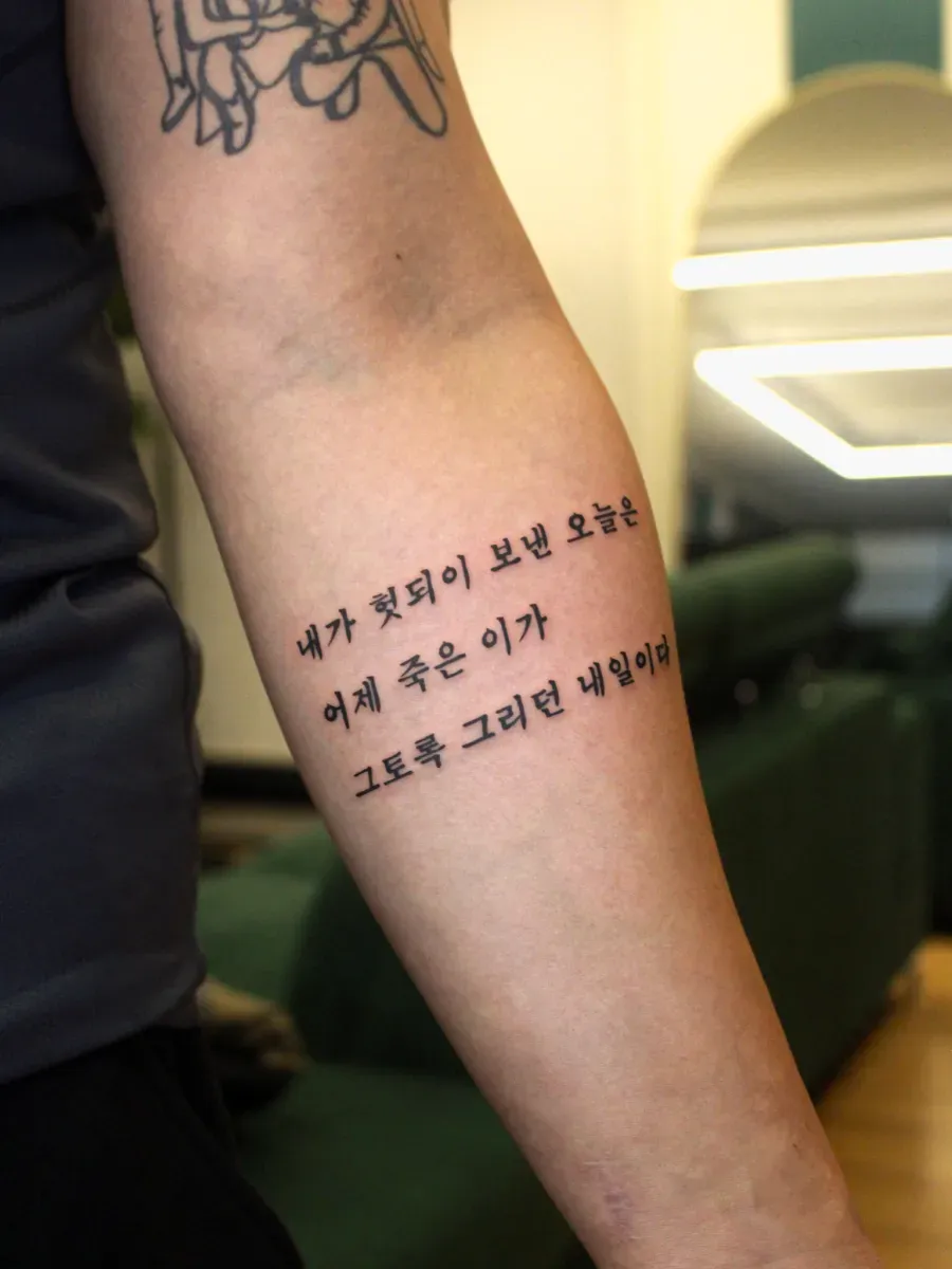 ๋ ํฐ๋ง ๊ถ์์ฒด ํํฌ - 1