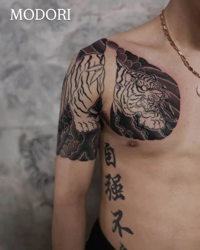 대구) 가슴반팔 해태 호랑이 (한쪽당 완성가격임)