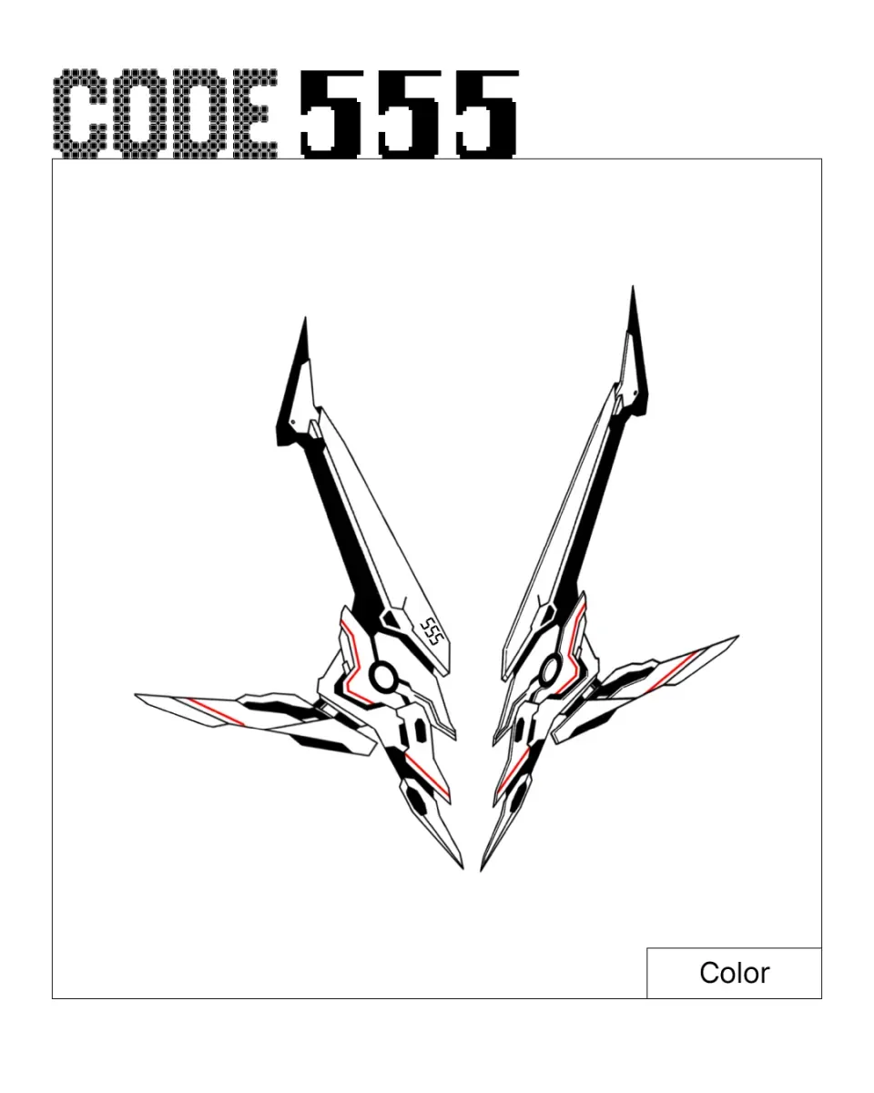로봇/사이버틱(code555)