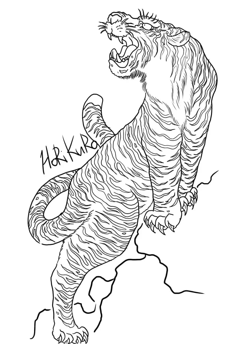 ํธ๋์ด ๋ฑํ