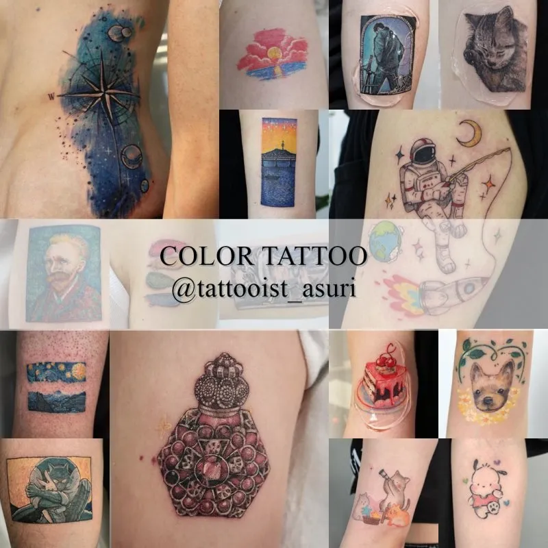 ์ปฌ๋ฌํํฌ