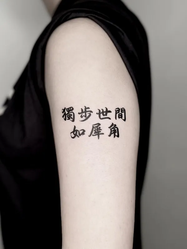 ํ์๋ ํฐ๋ง - 1