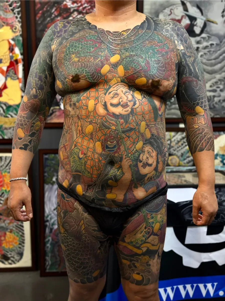 칠복신 커버업