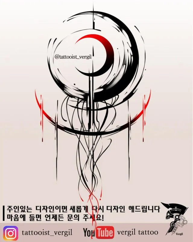 달