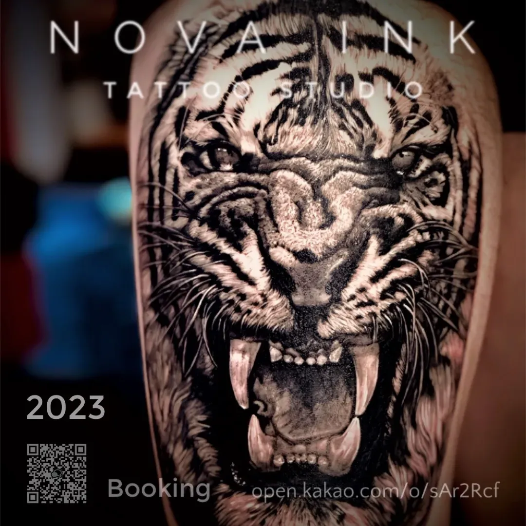 ํธ๋์ดํํฌ