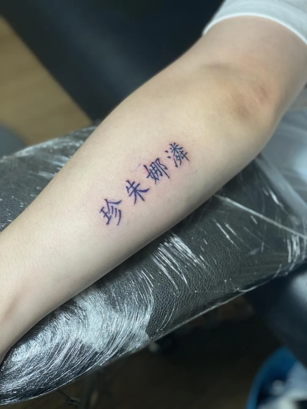 필리타투 1