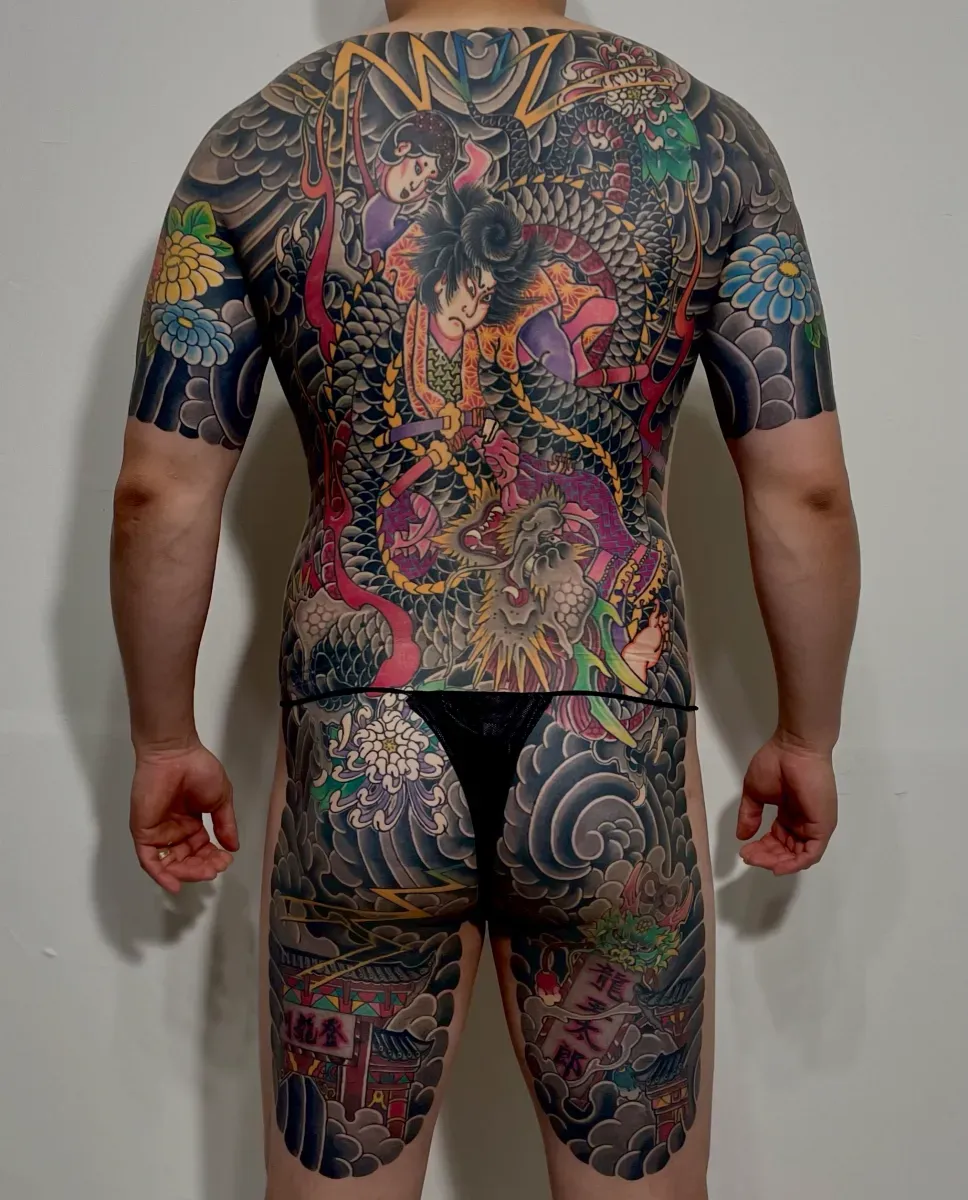 이레즈미 위주로 합니다