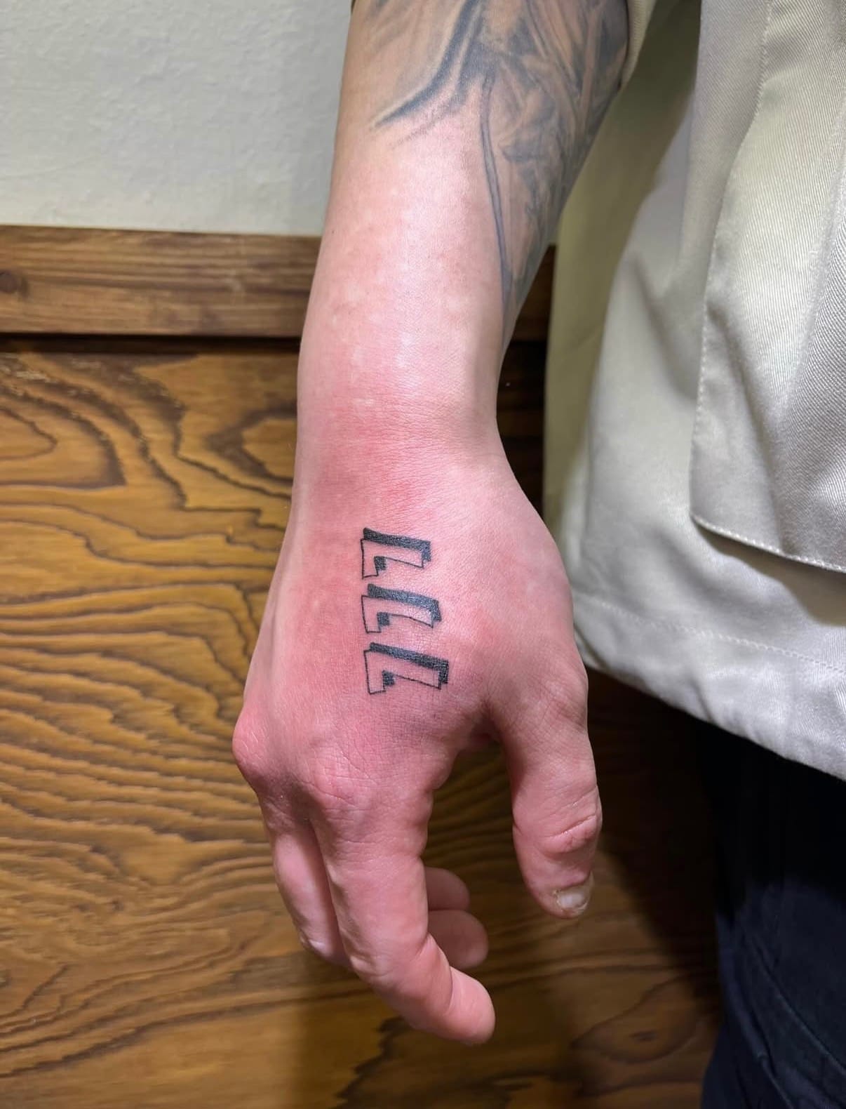 ํ์ดํํฌ,์ซ์ํํฌ