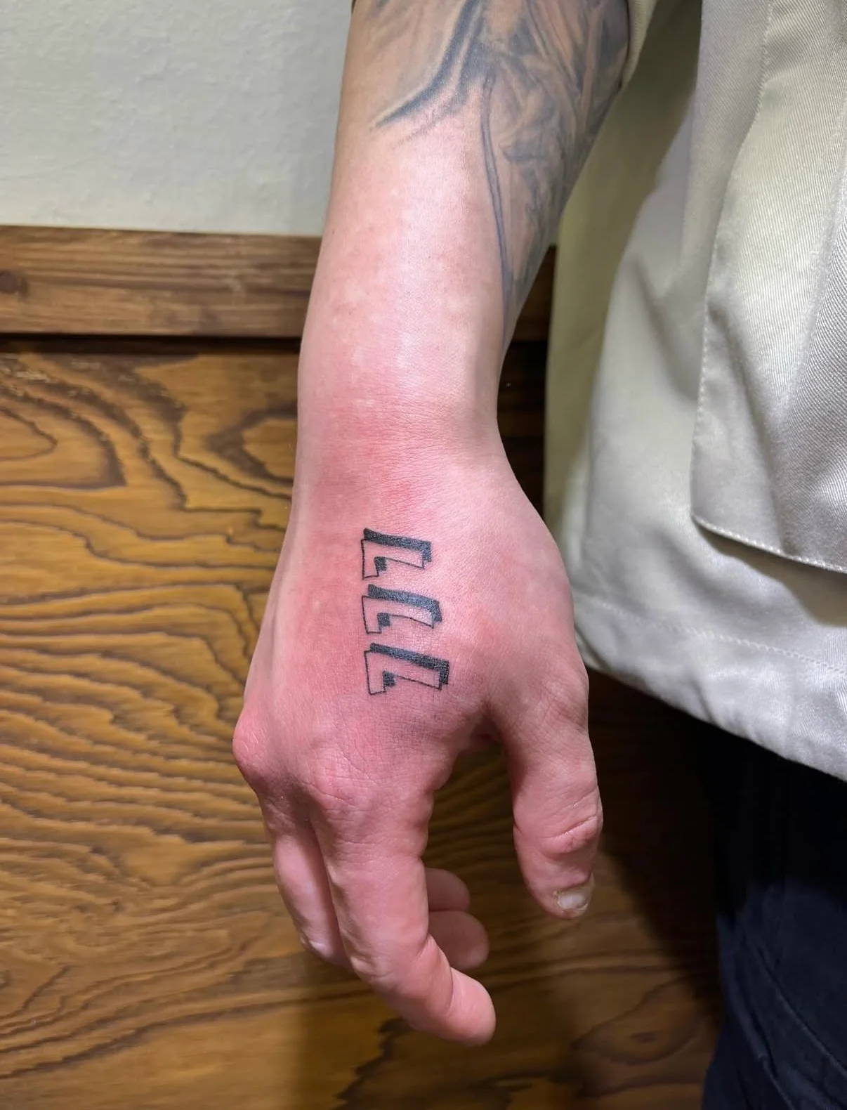 행운타투,숫자타투