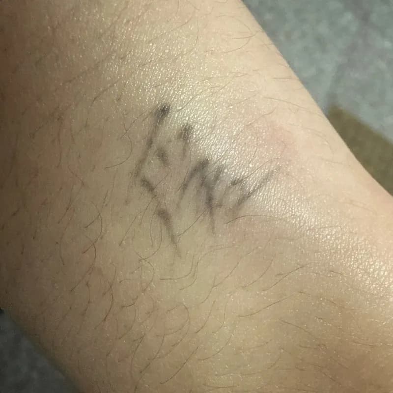 커버업 타투 - 1