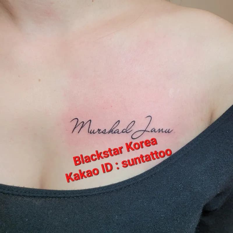 ๊ฐ์ด ๋ ํฐ๋ง ํํฌ - 1