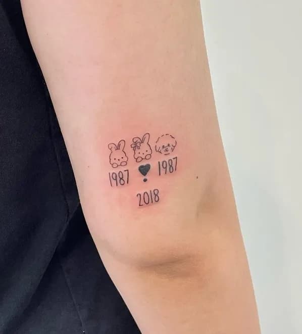 띠타투,동물타투,레터링타투 - 1