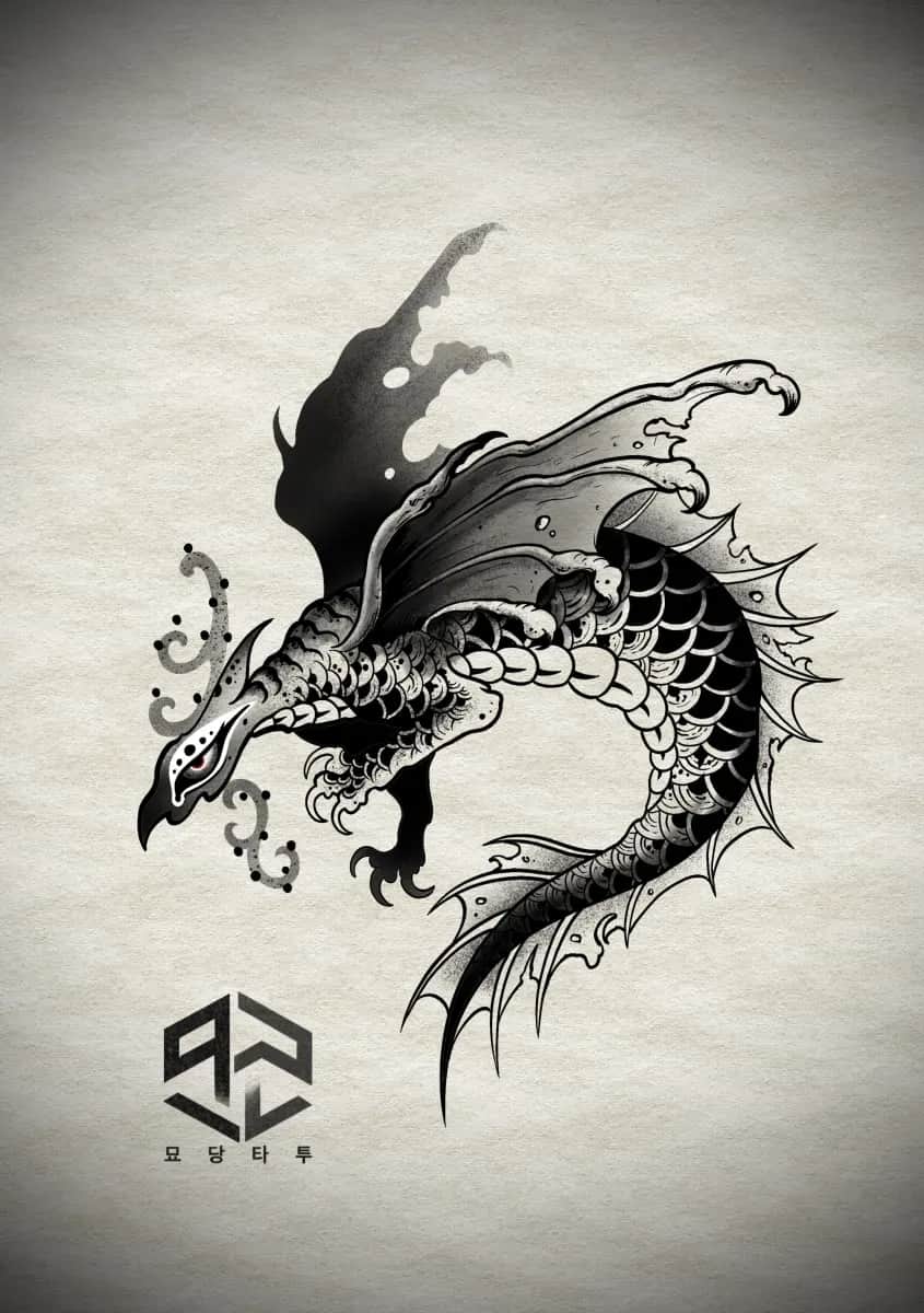 Dragon 용