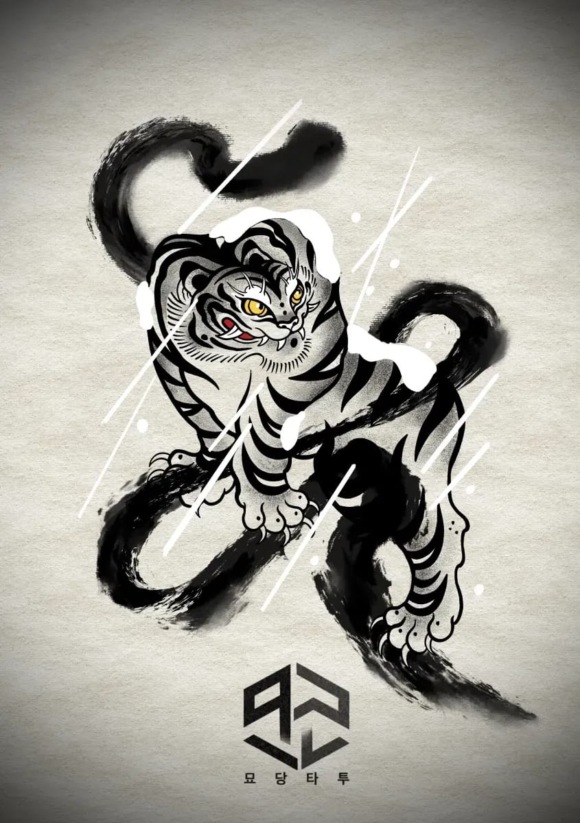 <100 black tiger project 1> 호랑이