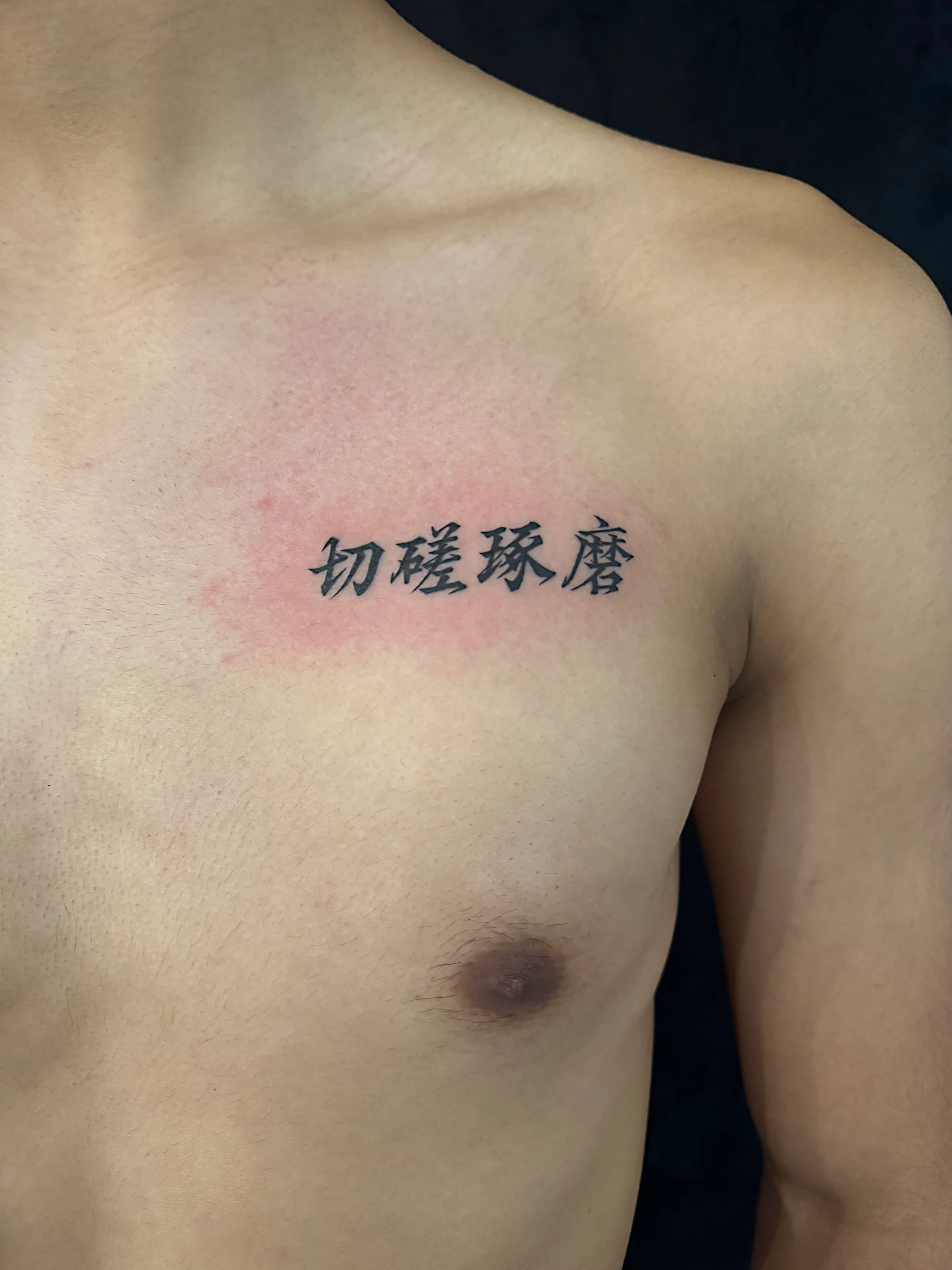 ์ฌ์์ฑ์ด ํํฌ - 1