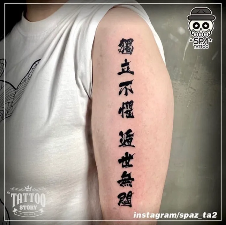 ํ์ ํ๋ฌธ ๋ ํฐ๋ง ํํฌ - 1