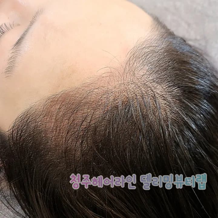 ์ ๋ณด ํค์ด๋ผ์ธ