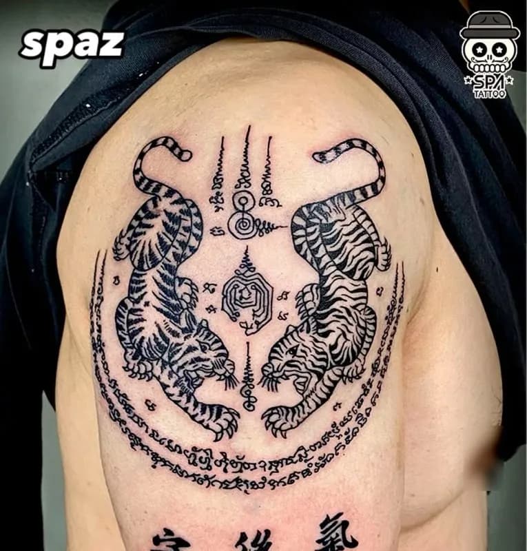 싹얀트 태국 전통 타투 - 1