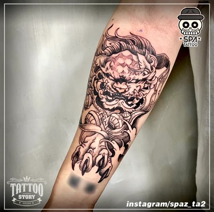 아래팔 해태 도깨비 타투 - 1