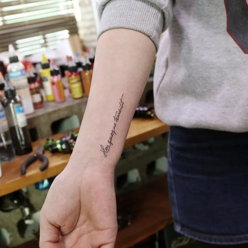 이 또한 지나가리라 - 1