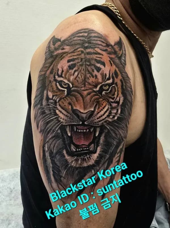 ์ด๊นจ ํธ๋์ด ํํฌ - 1