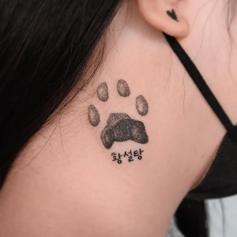 ๊ณ ์์ด ๋ฐ๋ฐ๋ฅ ์ ค๋ฆฌ - 1