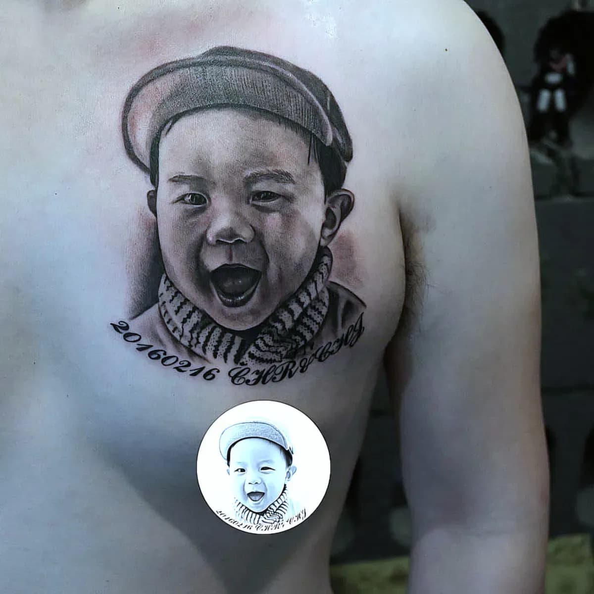 ์๊ธฐ์ผ๊ตด ํํฌ - 1