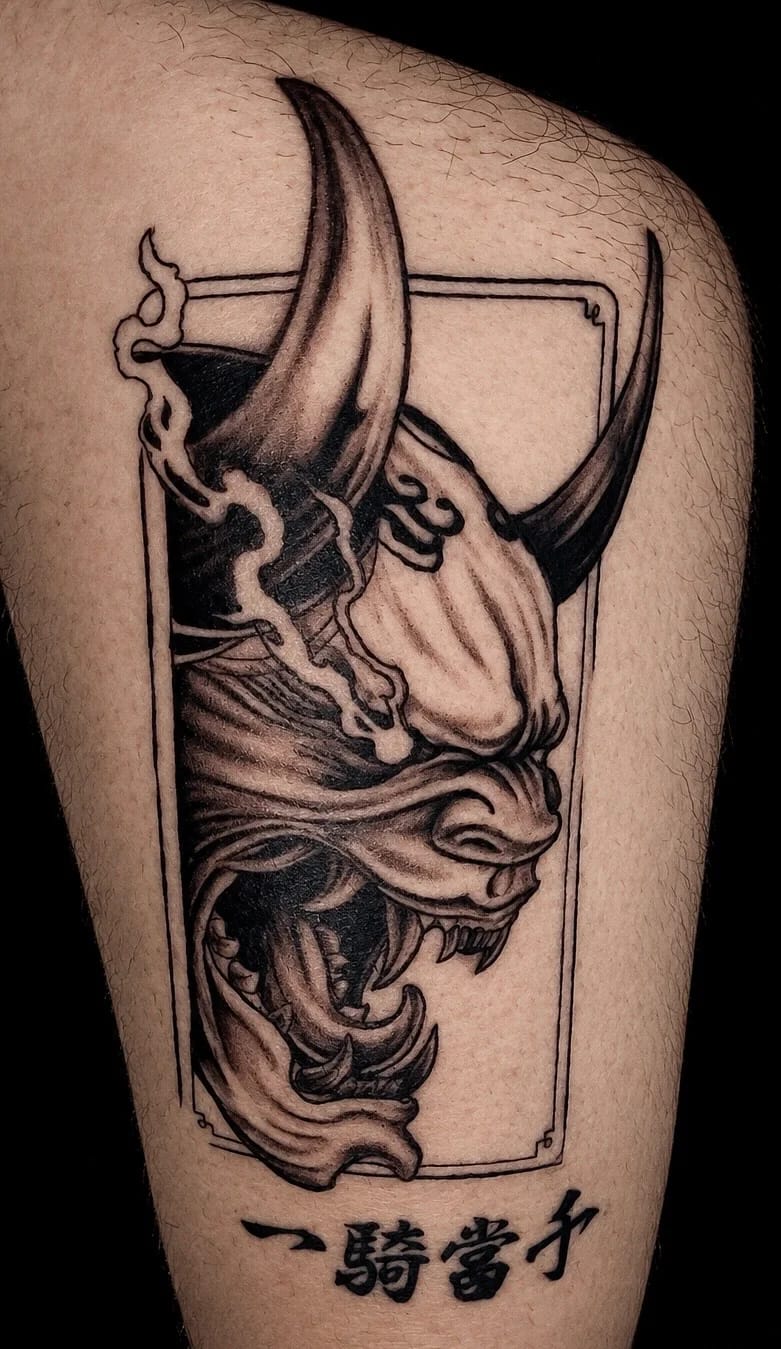 오니 블랙워크 타투 | ONI BLACKWORK