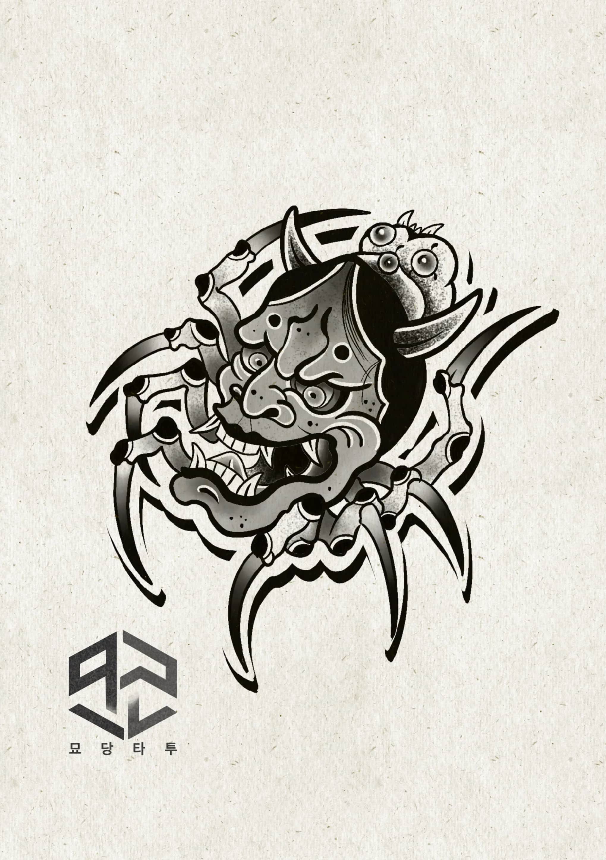 묘당, 거미 한야