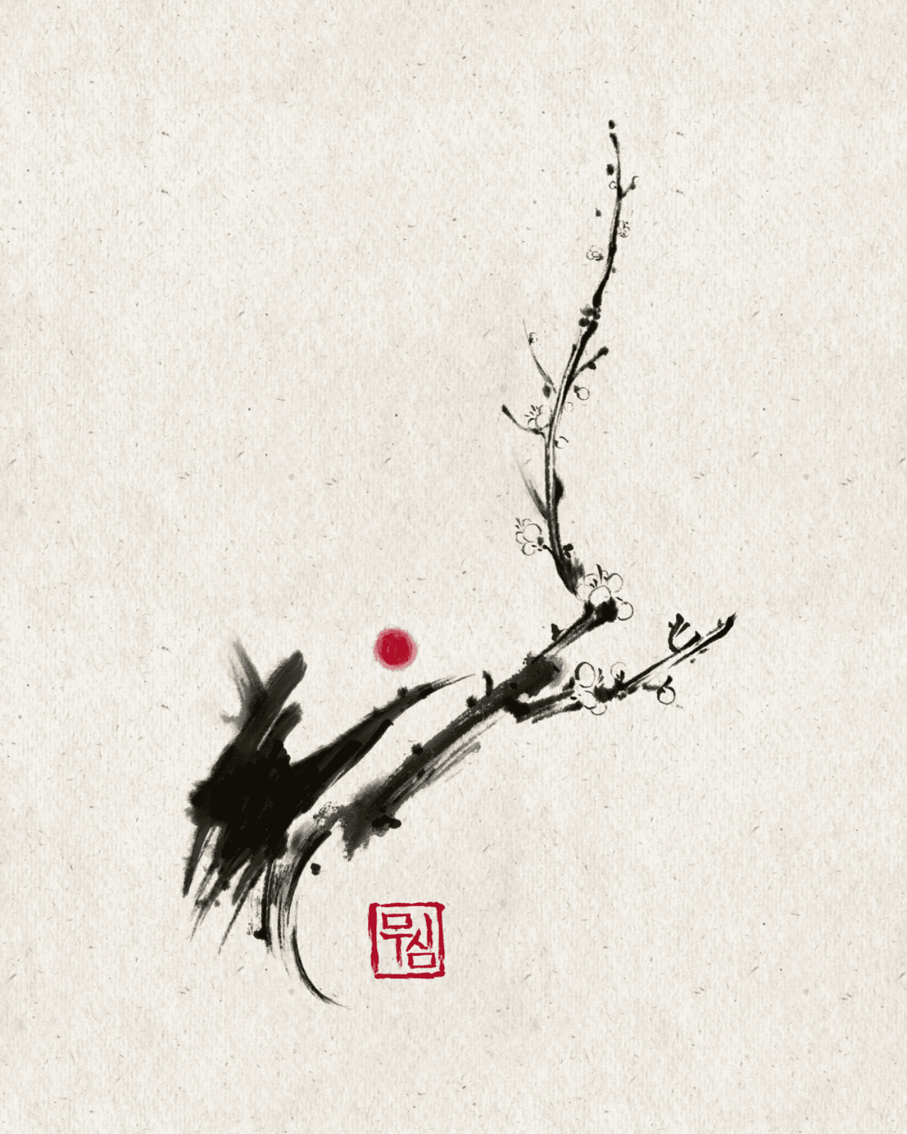 무심,매화 가지