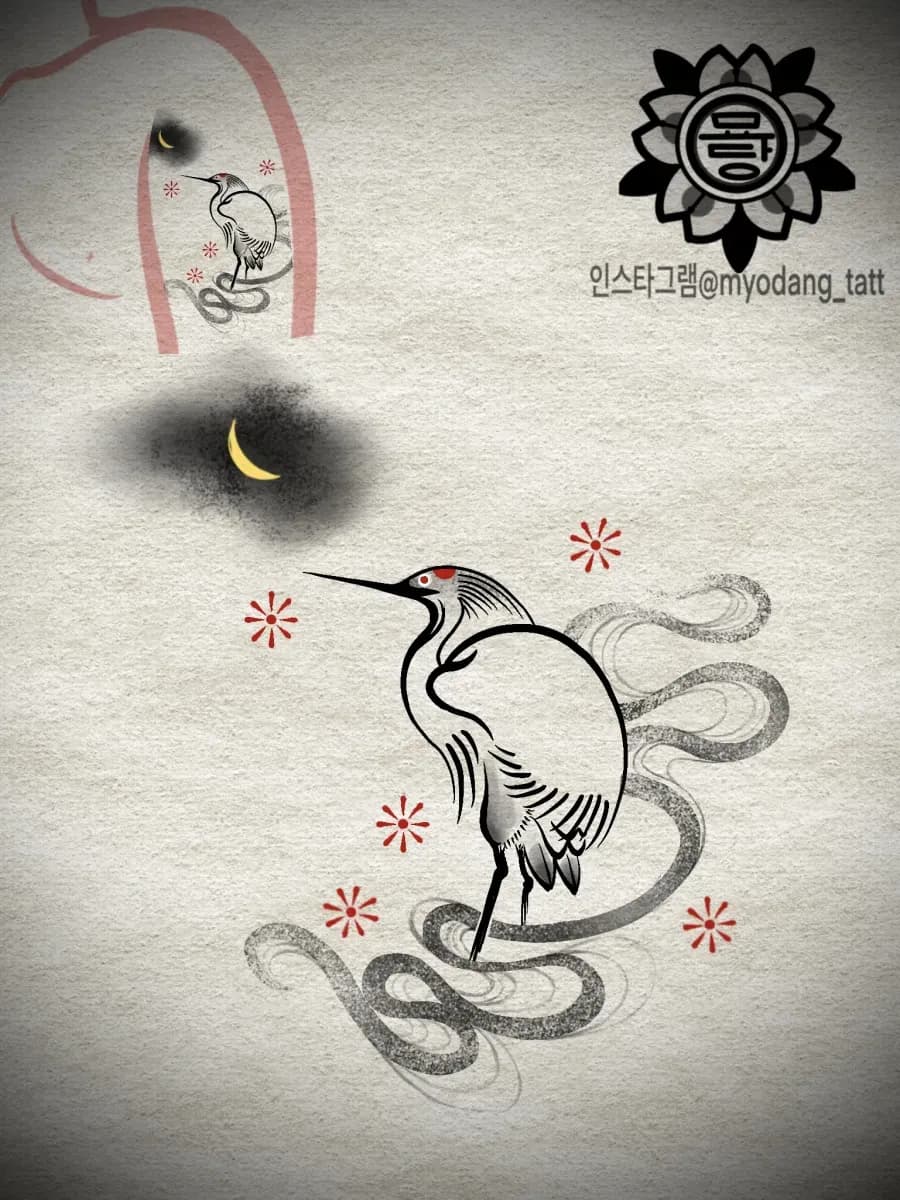 묘당타투 학 - 1