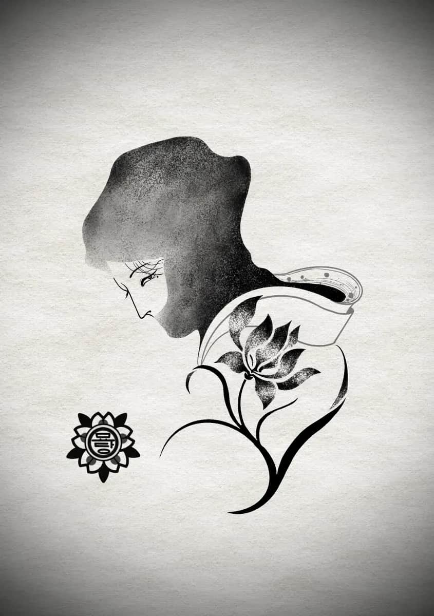 묘당타투 닌자 여인