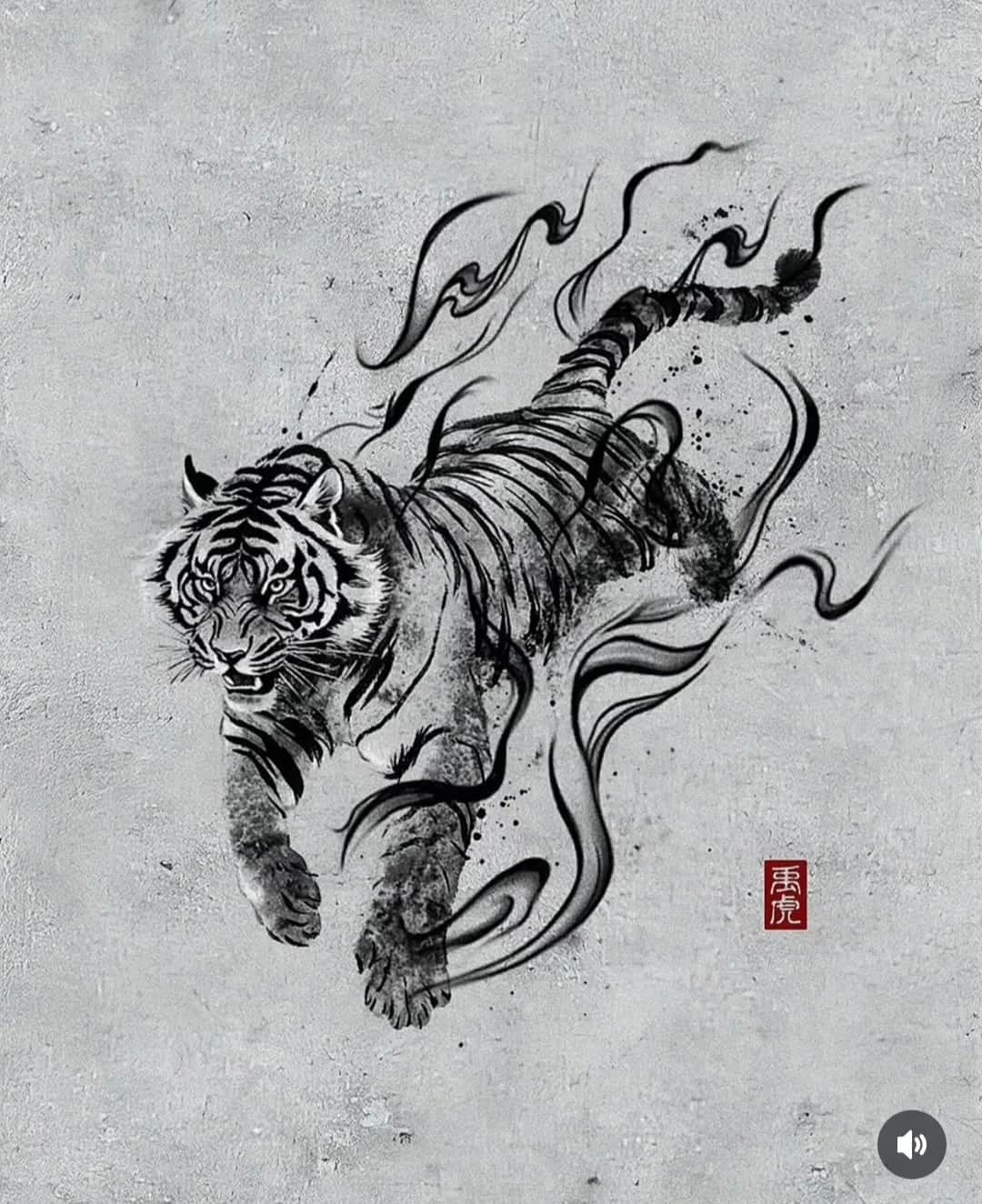 옆구리 호랑이(부위변경 가능)