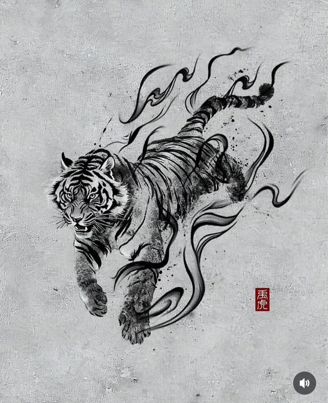 옆구리 호랑이(부위변경 가능) - 1