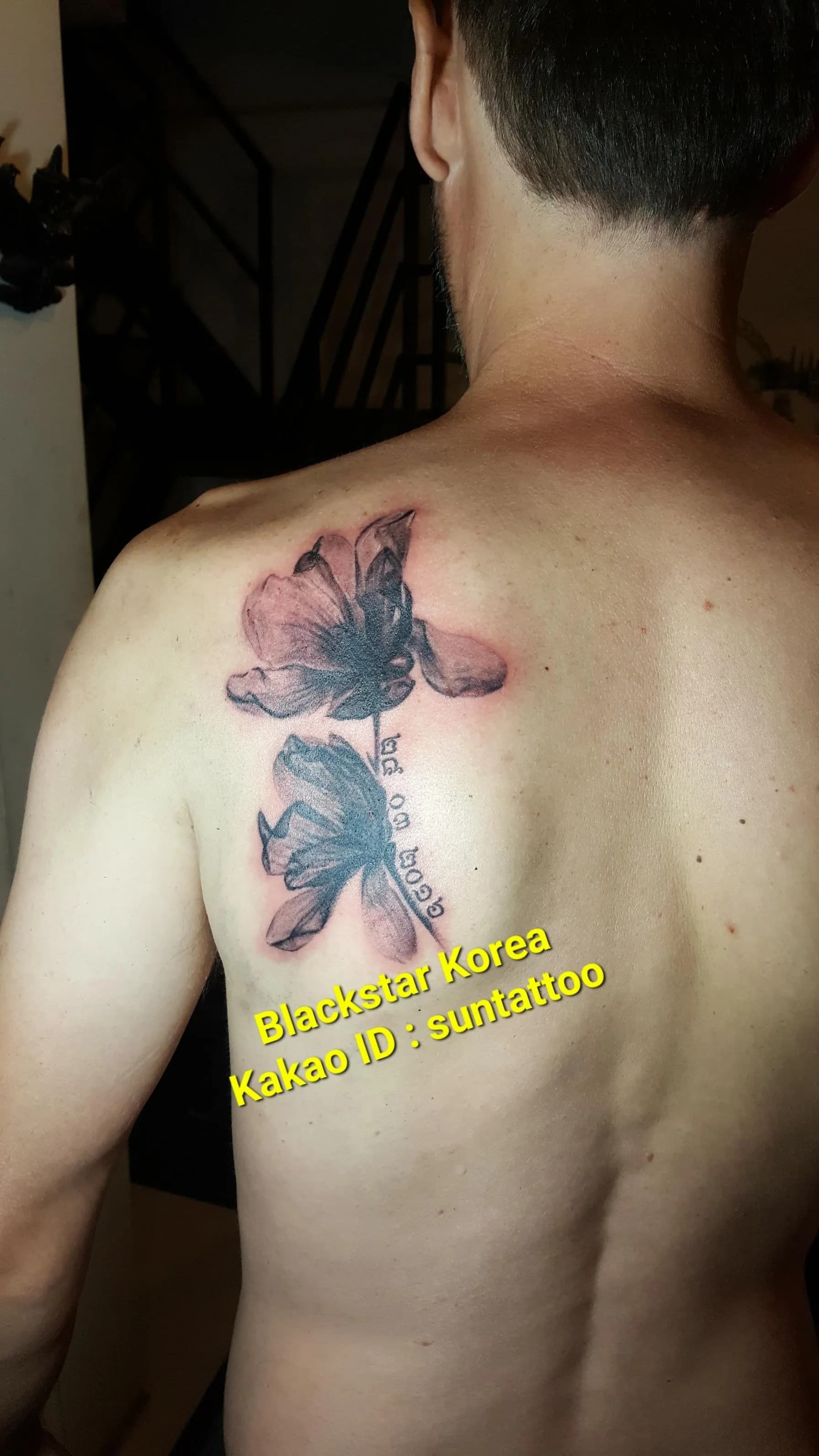 ๋ฑ ๋ธ๋์ค ๊ทธ๋ ์ด ๊ฝ ํํฌ - 1