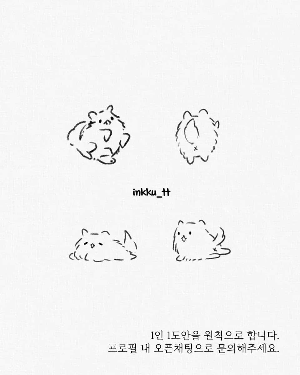 강아지