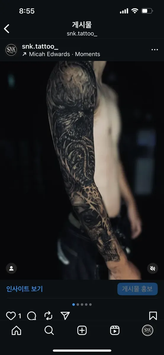 긴팔타투 타크사이드타투 해골타투