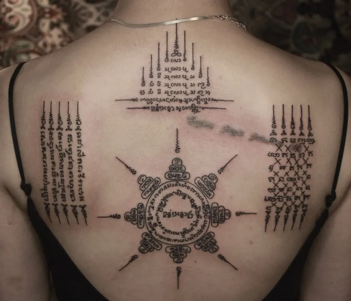 싹얀 기원타투 창원타투