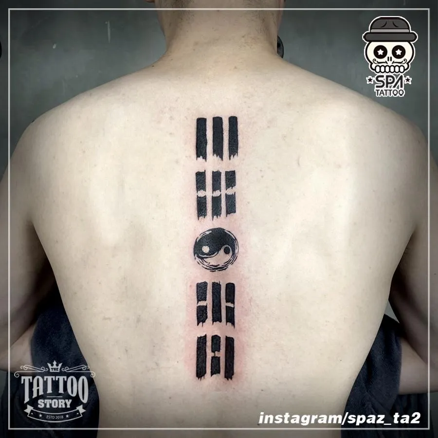 태극기 건곤감리 타투 - 1